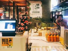 门面-贝儿多爸爸泡芙(合生汇店)