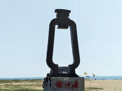-青岛银沙滩