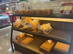 -山崎面包(第一八佰伴店)