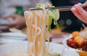 Fruit Tree Noodles