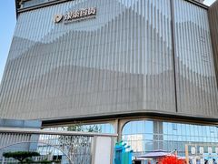 -银泰百货(北京大红门店)