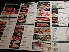 菜单-羊肉街口老银川滩羊涮肉馆