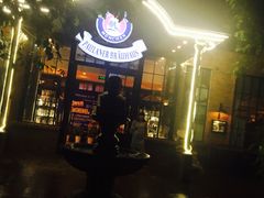 门面-宝莱纳啤酒花园餐厅PAULANER BRAUHAUS Nanjing(广州路店)