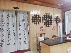 -紫藤园·天目湖大鱼头(南山竹海店)