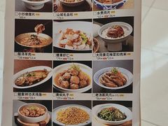 -龍聚祥烧麦馆(万达店)