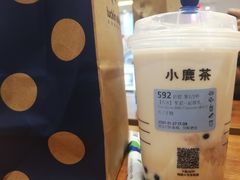 -瑞幸咖啡(同和金铂天地店)