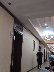 -南京医科大学友谊整形外科医院