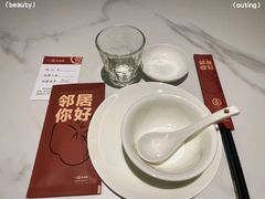 -双合园·海鲜水饺青岛菜(万佳广场店)