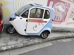 -老年代步车专卖店及售后(中华路店)