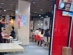 -永和大王(宜山店)