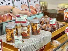 -富贵面包公司(运河店)