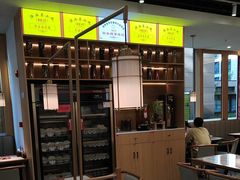 -顿顿吉祥·长安味道(启迪香山店)