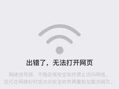 -肯德基(中纬店)