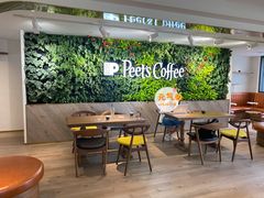 -Peet's Coffee皮爷咖啡(大学路店)