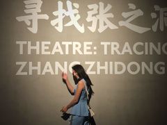 -张之洞与武汉博物馆