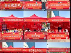 -民盈·国贸城
