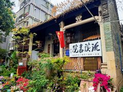 -黄埔古港