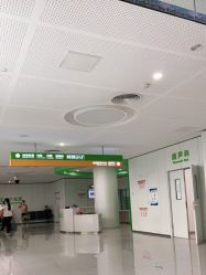 -天津市儿童医院(河西马场院区)