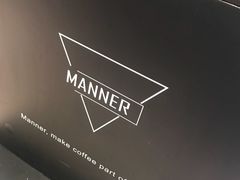 -Manner Coffee(芮欧百货店)