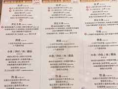 -必胜客(东大桥店)