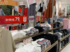 -优衣库(南京建邺万达广场店)