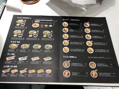 -池奈·日式咖喱蛋包饭(老城根Gpark店)