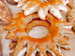 -面包与我Bread Or Me(长城汇店)