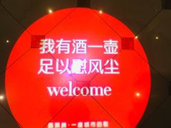 -格莱美量贩式KTV(国信店)