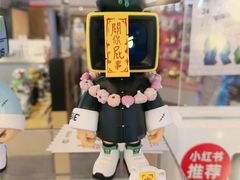 -鹰巢数码EAGLE’S NEST(燕莎店)