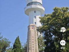 -烟台山景区