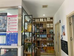 -宠颐生动物医院·心脏科·保险定点(锦阳分院)