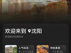 -西塔