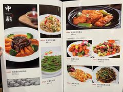 -金苑海鲜酒家(新港中路店)