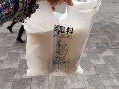 -书亦烧仙草(嘉新大厦店)