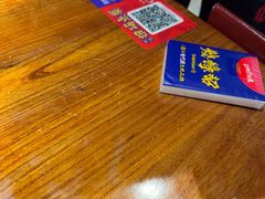 -烧蠔帮·湛江生蚝(南桥店)