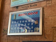 -丫丫汤膳打边炉(宏府408坊店)