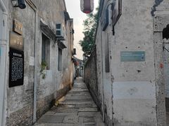 -绍兴书圣故里景区