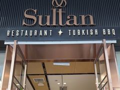 -SULTAN·苏坦土耳其餐厅(新光汇店)