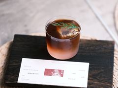 -溯洄咖啡VORTEX COFFEE
