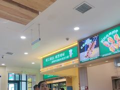 -直隶安家罩饼(复兴路店)