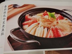 -广州酒家(昌岗地铁站店)