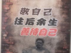 -情满四合院·小酒馆(后现代城店)