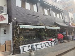-私房小厨(康城路店)