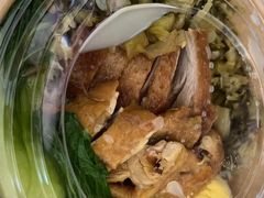 -八斩鹅(凯虹店)