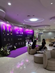 -广州美莱医疗美容医院