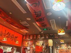-王繁星面馆(西安熙地港店)