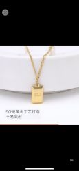 -周生生Chow Sang Sang(又一城店)