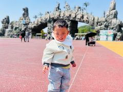 -安徽大青山野生动物世界