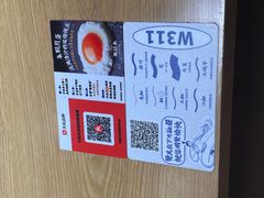 -马记永·兰州牛肉面(3019君尚店)