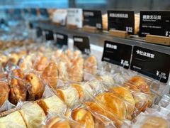-吉森Bakery(教育路店)